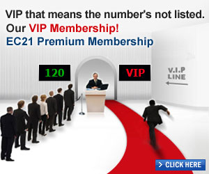 EC21 Premium Memebership guide